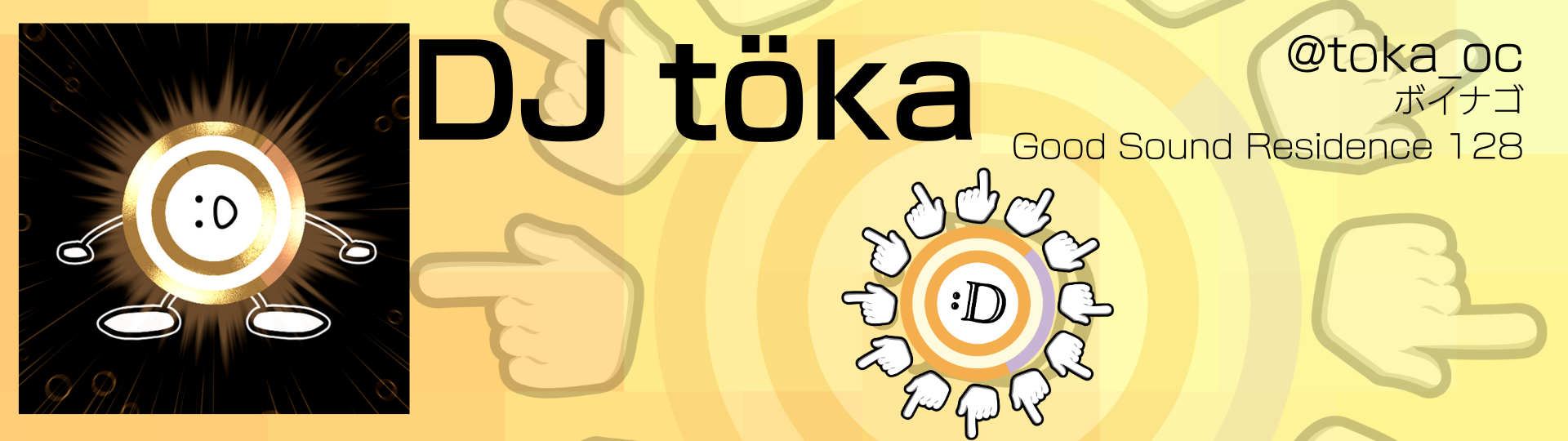 DJ töka